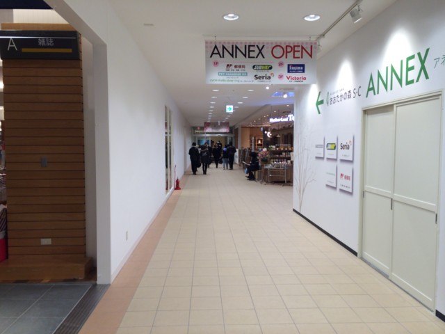 f:id:msz-x:20140307203330j:plain f:id:msz-x:20140307203330j:plain