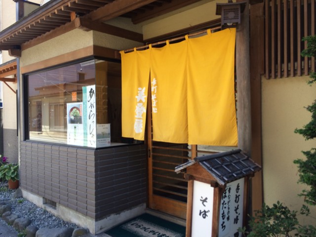 f:id:msz-x:20140721114554j:plain f:id:msz-x:20140721114554j:plain