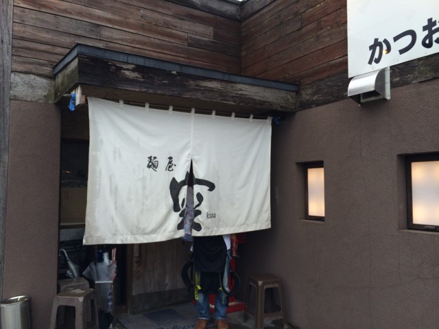 f:id:msz-x:20140907123433j:plain