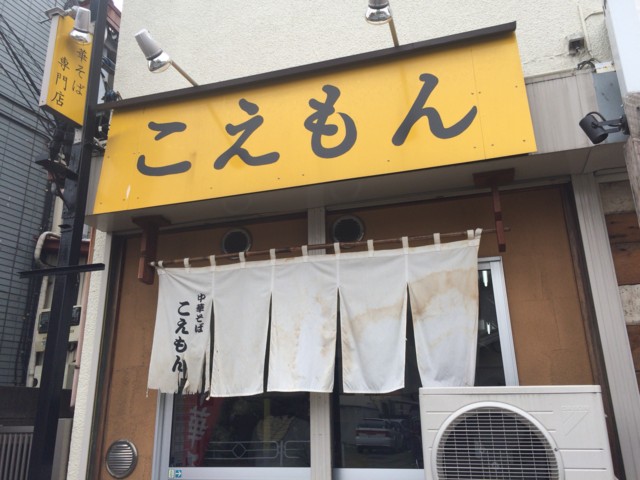 f:id:msz-x:20150404120018j:plain f:id:msz-x:20150404120018j:plain