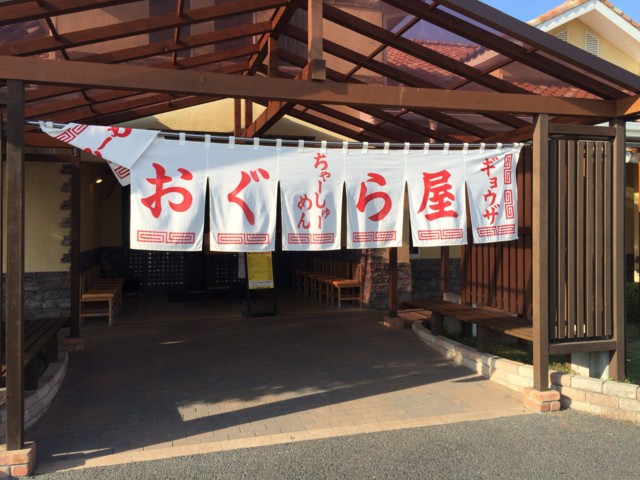 f:id:msz-x:20150517163048j:plain