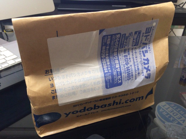 f:id:msz-x:20150607130627j:plain f:id:msz-x:20150607130627j:plain