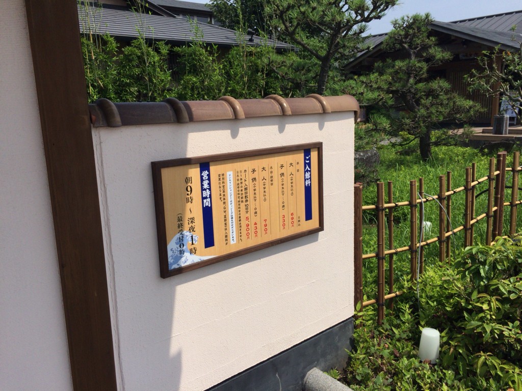 f:id:msz-x:20150725133022j:plain