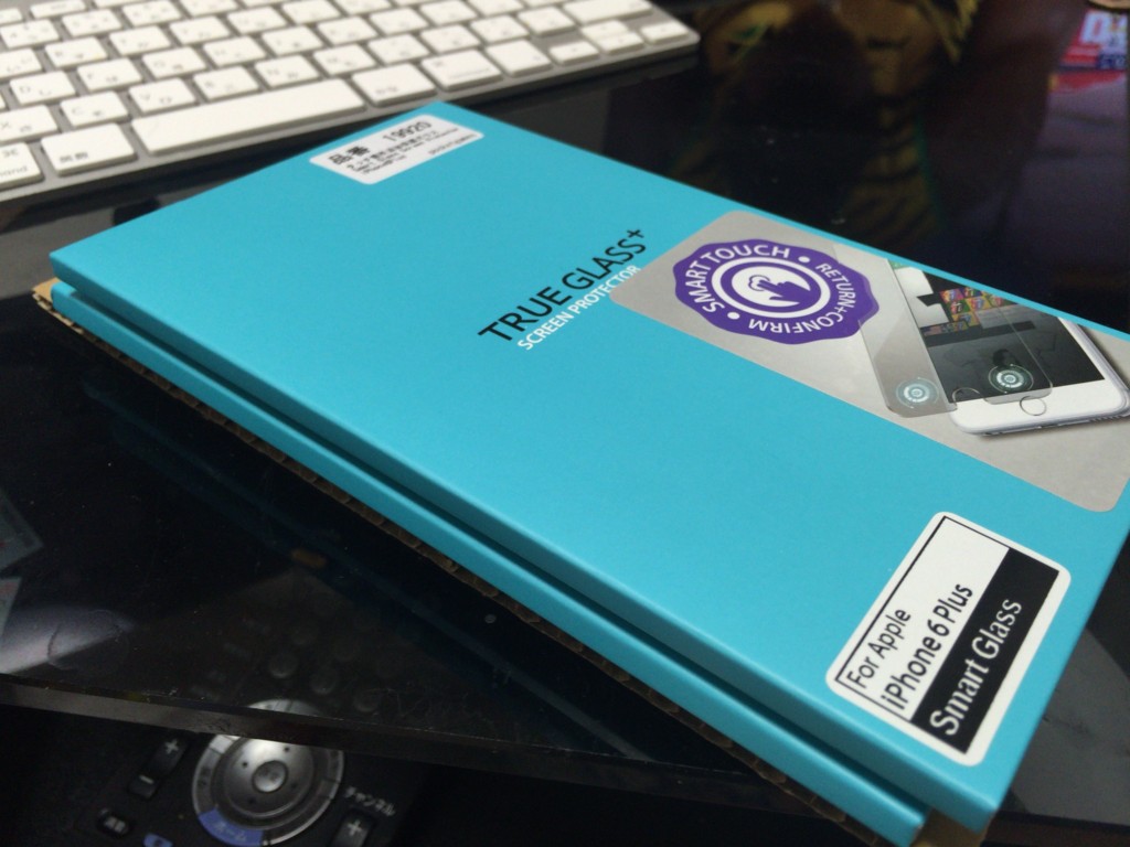 f:id:msz-x:20150825204415j:plain f:id:msz-x:20150825204415j:plain