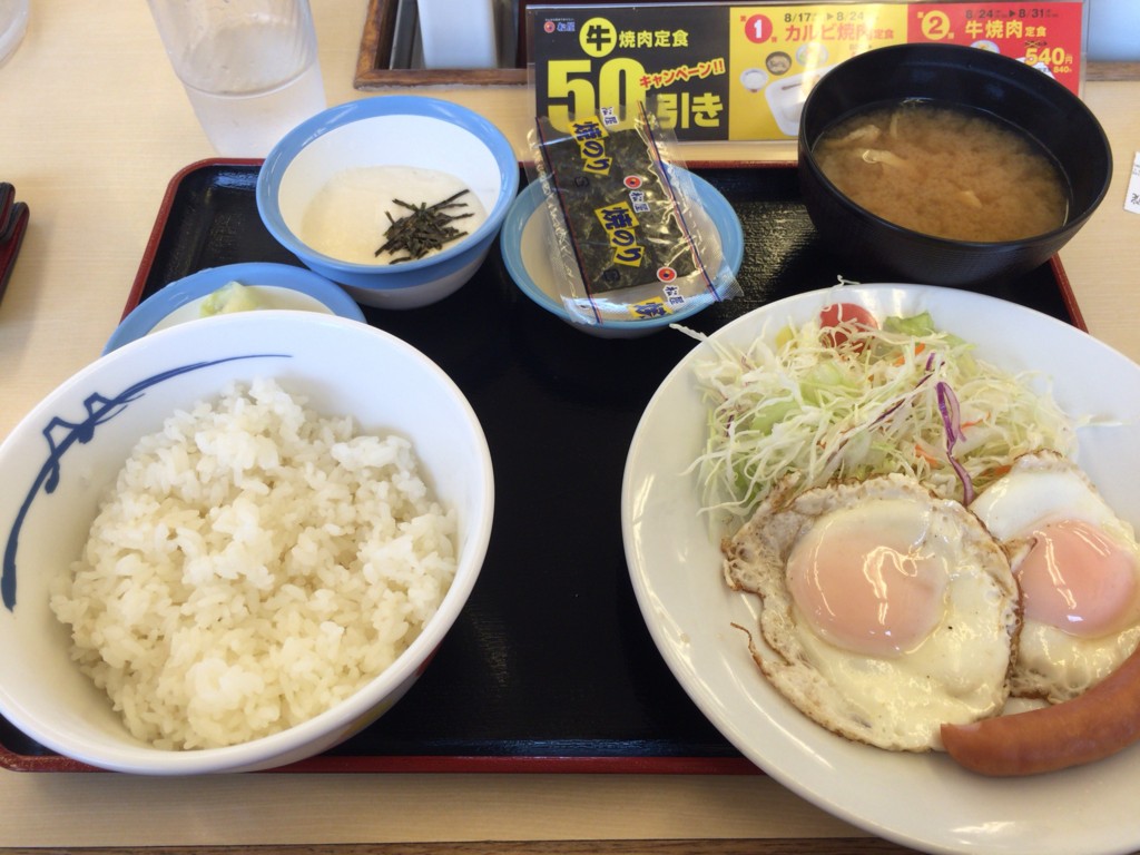 f:id:msz-x:20150829095904j:plain