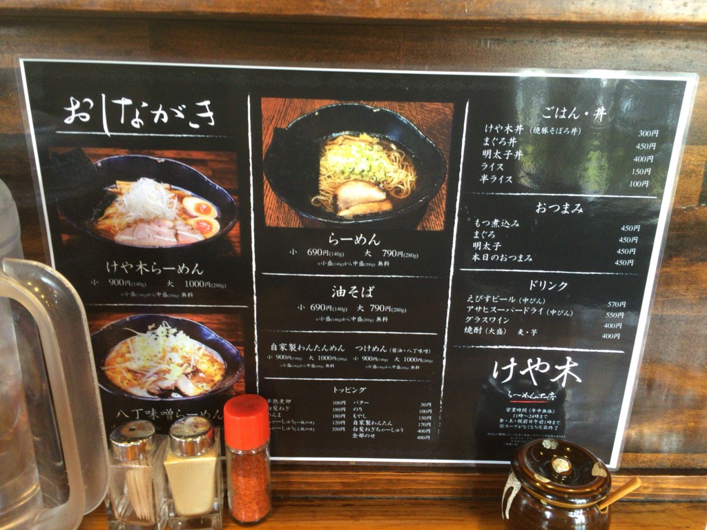 f:id:msz-x:20160410121549j:plain f:id:msz-x:20160410121549j:plain