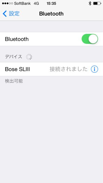 f:id:mtakano:20140628153623j:plain f:id:mtakano:20140628153623j:plain