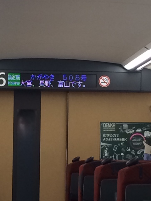 f:id:mtbr226:20150318230810j:plain f:id:mtbr226:20150318230810j:plain