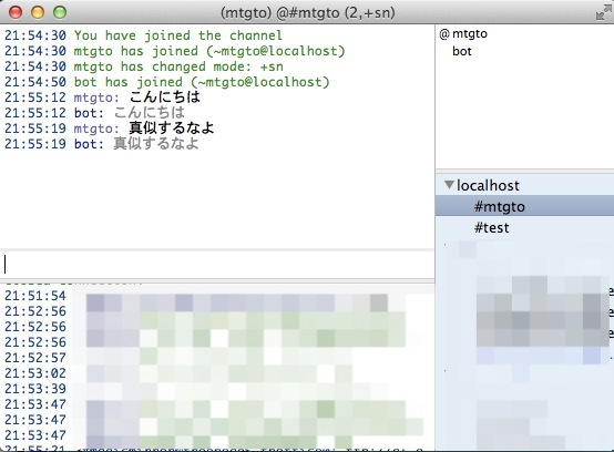 f:id:mtgto:20121216223101p:plain f:id:mtgto:20121216223101p:plain