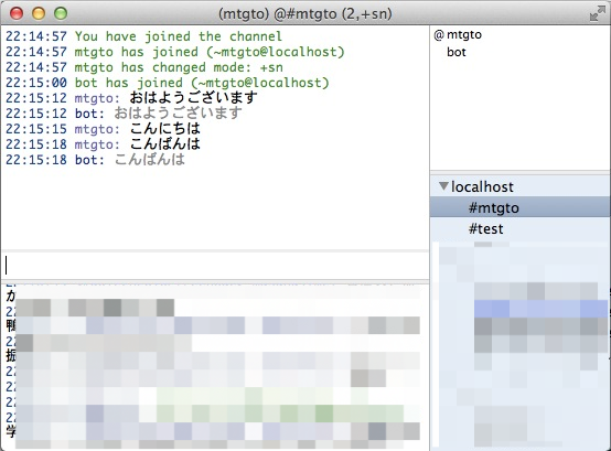 f:id:mtgto:20121216223145p:plain f:id:mtgto:20121216223145p:plain