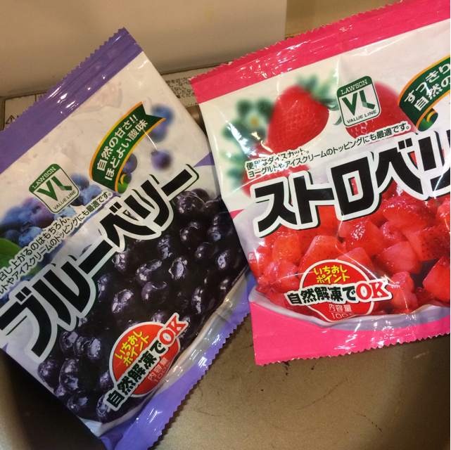 f:id:mtkanyan:20131011235851j:plain f:id:mtkanyan:20131011235851j:plain