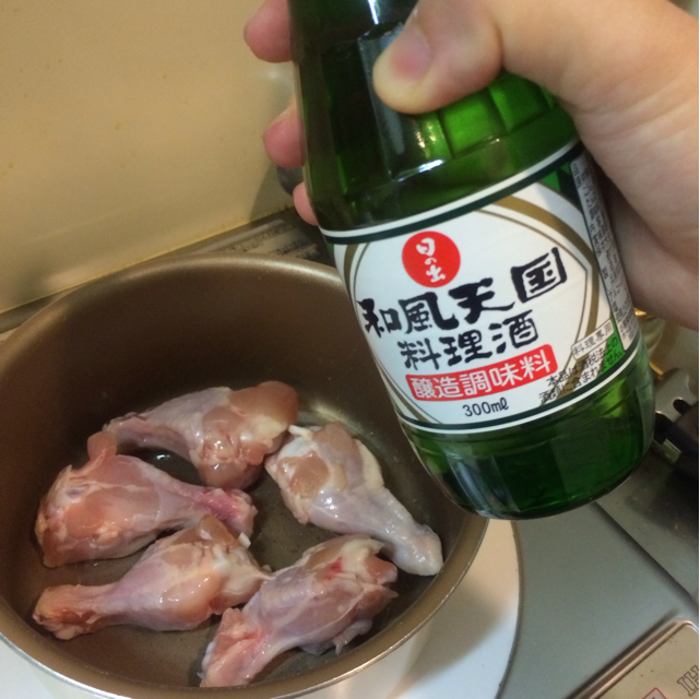f:id:mtkanyan:20131012093610j:plain f:id:mtkanyan:20131012093610j:plain