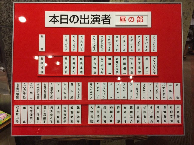f:id:mtms1031:20150624134235j:image f:id:mtms1031:20150624134235j:image