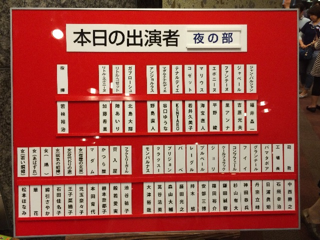 f:id:mtms1031:20150624134251j:image f:id:mtms1031:20150624134251j:image