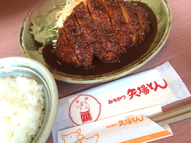 f:id:mtms1031:20150624134352j:image f:id:mtms1031:20150624134352j:image