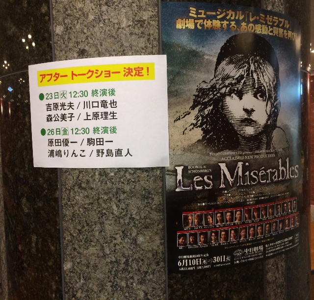 f:id:mtms1031:20150624135936j:image f:id:mtms1031:20150624135936j:image