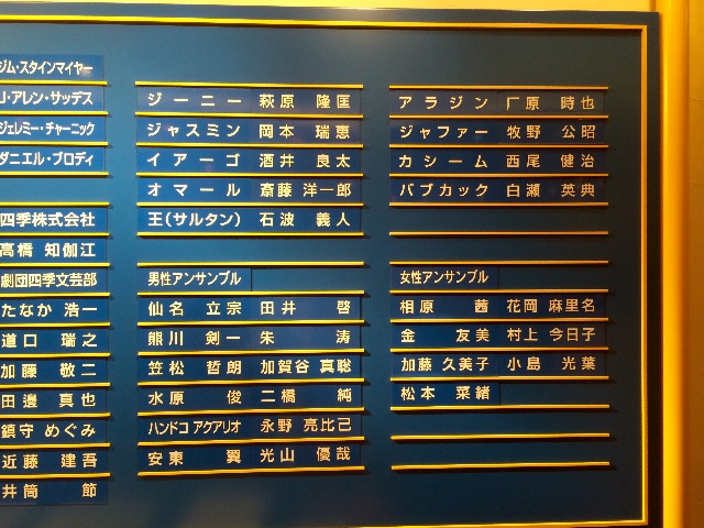f:id:mtms1031:20150708192649j:image f:id:mtms1031:20150708192649j:image