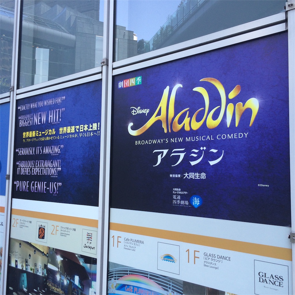 f:id:mtms1031:20151030100853j:image f:id:mtms1031:20151030100853j:image