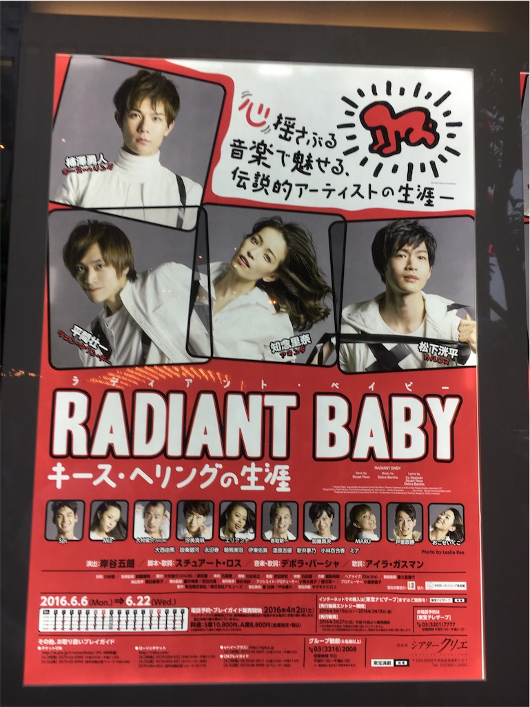 f:id:mtms1031:20160610125447j:image f:id:mtms1031:20160610125447j:image