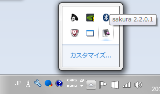 f:id:mu_mu_mu:20160424214449p:plain f:id:mu_mu_mu:20160424214449p:plain