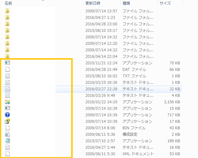 f:id:mu_mu_mu:20160428231440p:plain f:id:mu_mu_mu:20160428231440p:plain