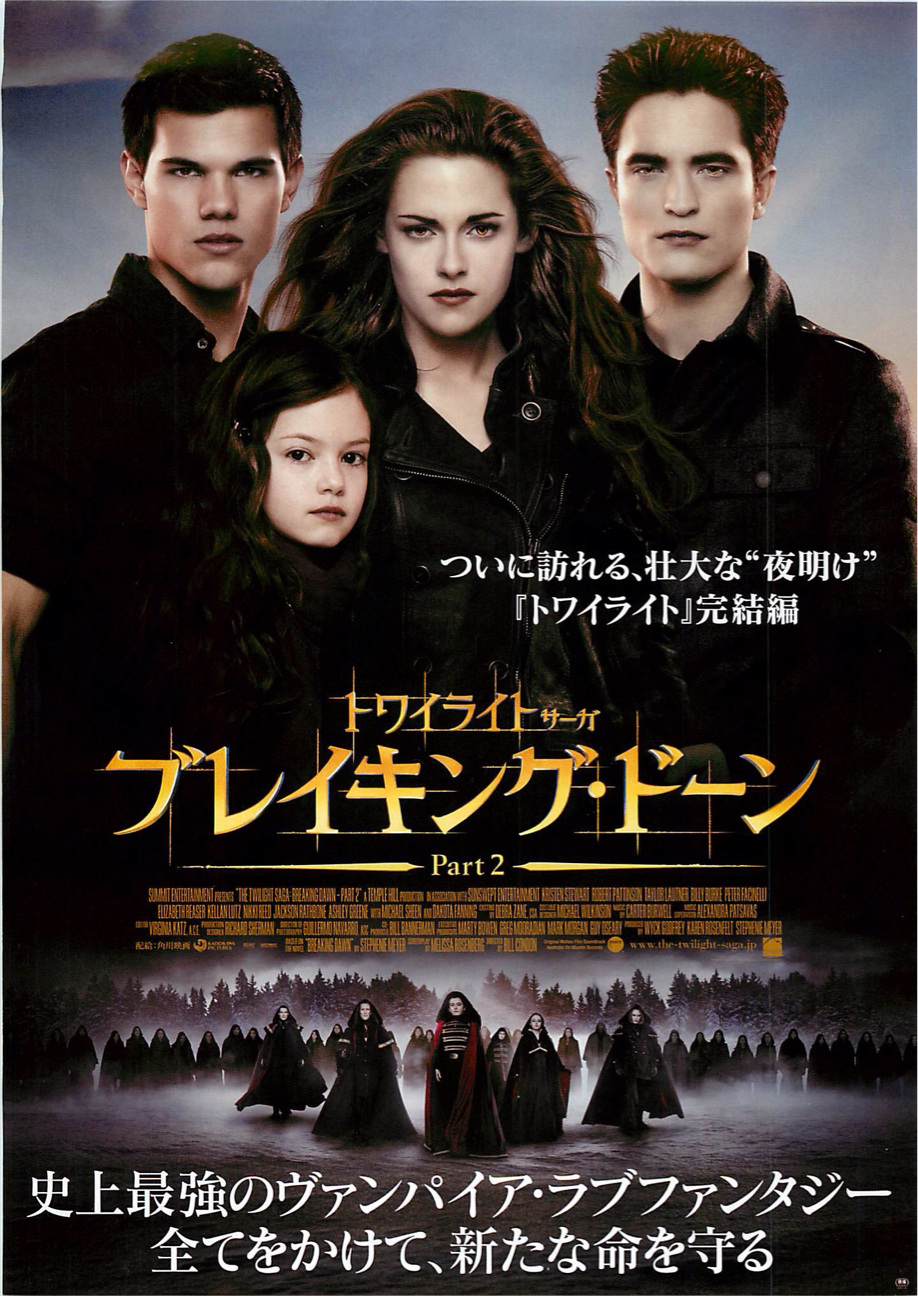 f:id:mucci:20121225232725j:plain f:id:mucci:20121225232725j:plain