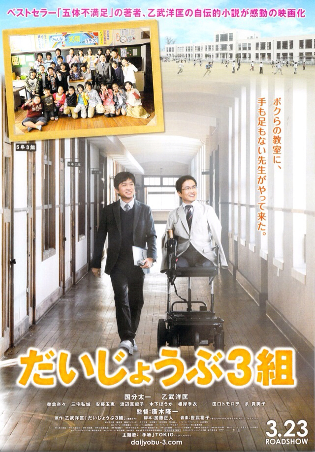 f:id:mucci:20130325152922j:plain f:id:mucci:20130325152922j:plain