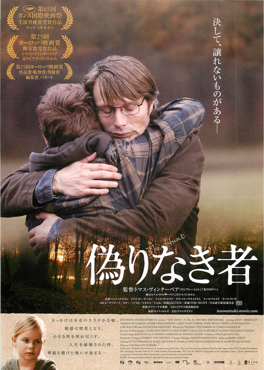 f:id:mucci:20130401193752j:plain f:id:mucci:20130401193752j:plain