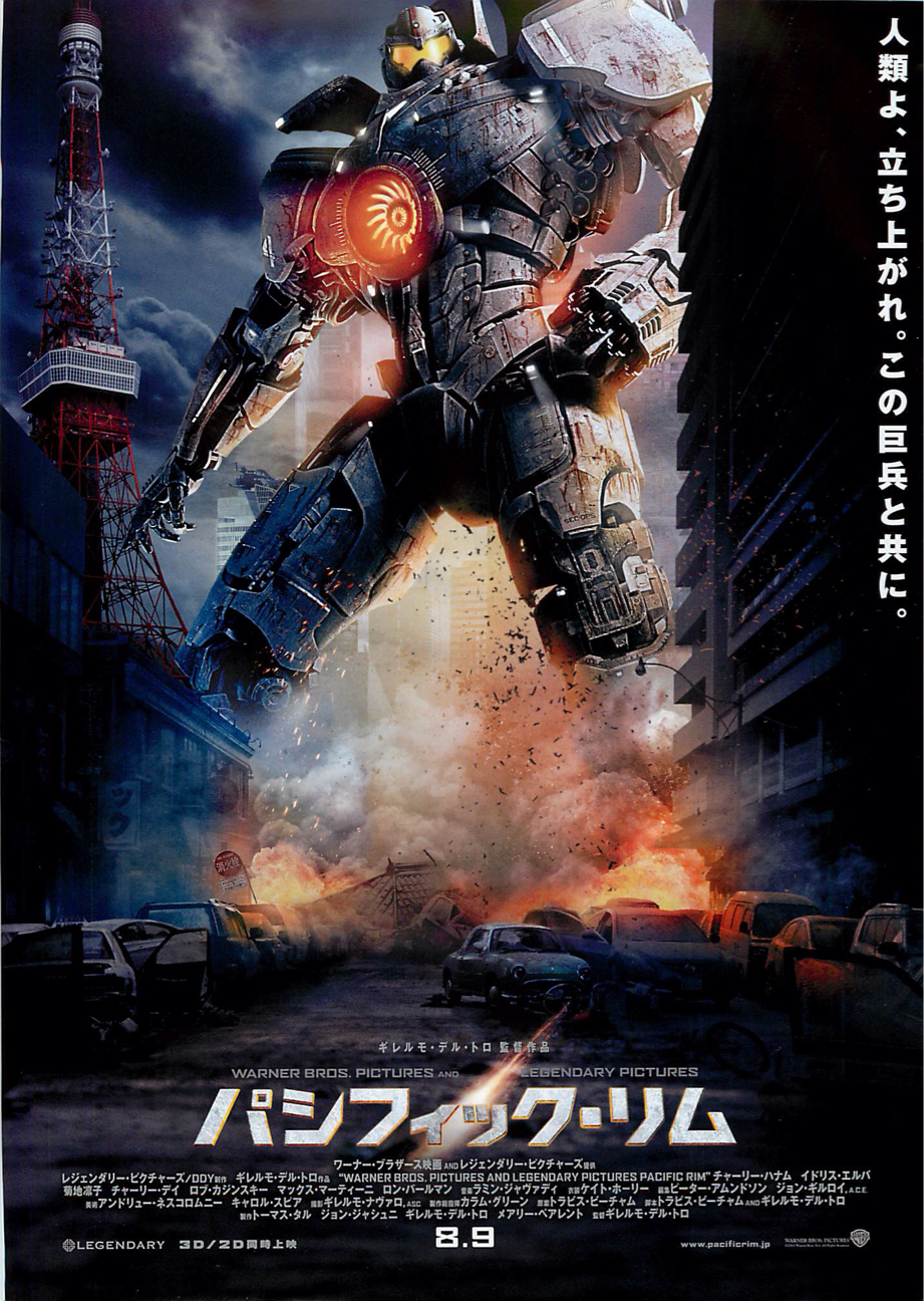 f:id:mucci:20130812212606j:plain