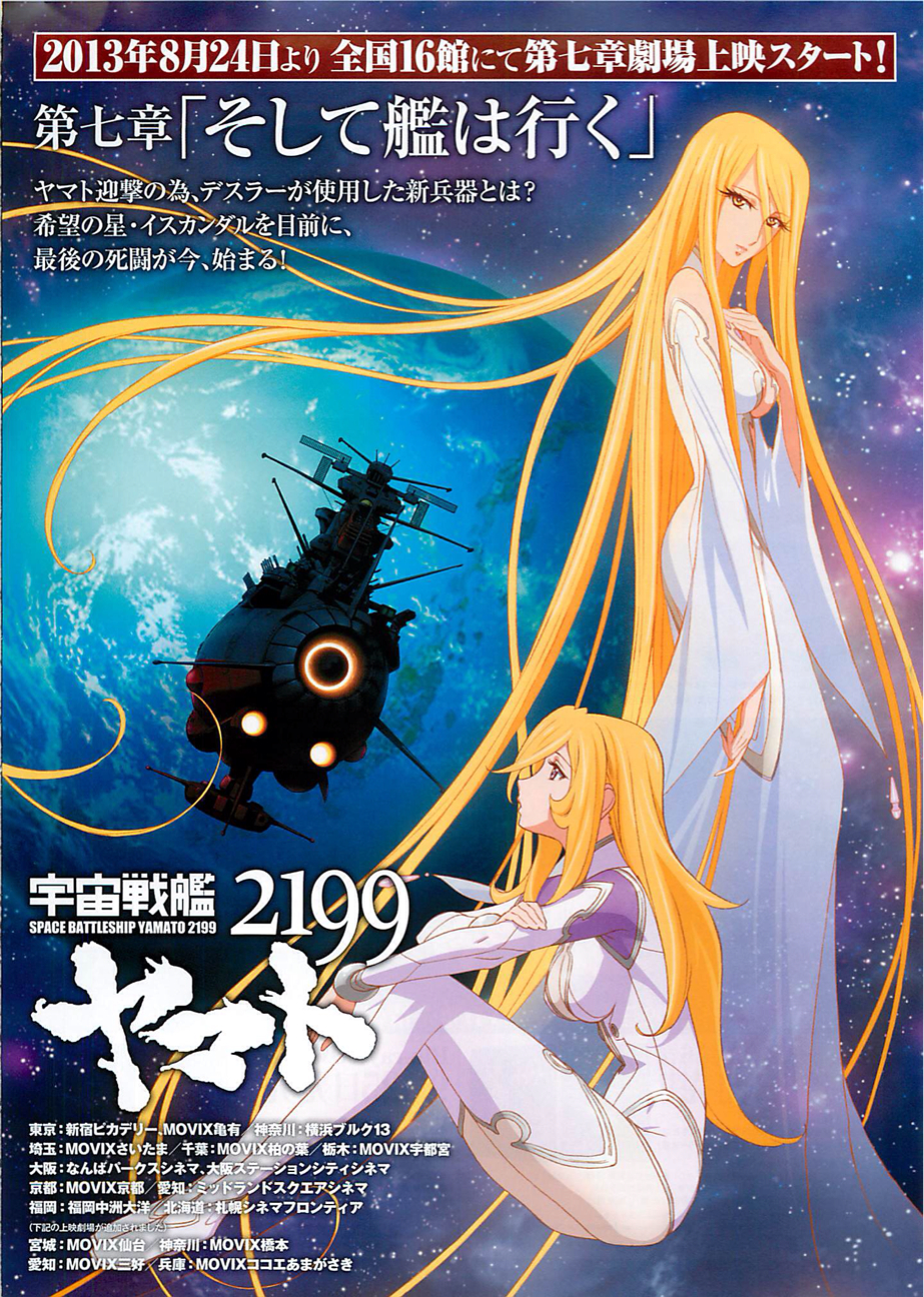 f:id:mucci:20130824162506j:plain