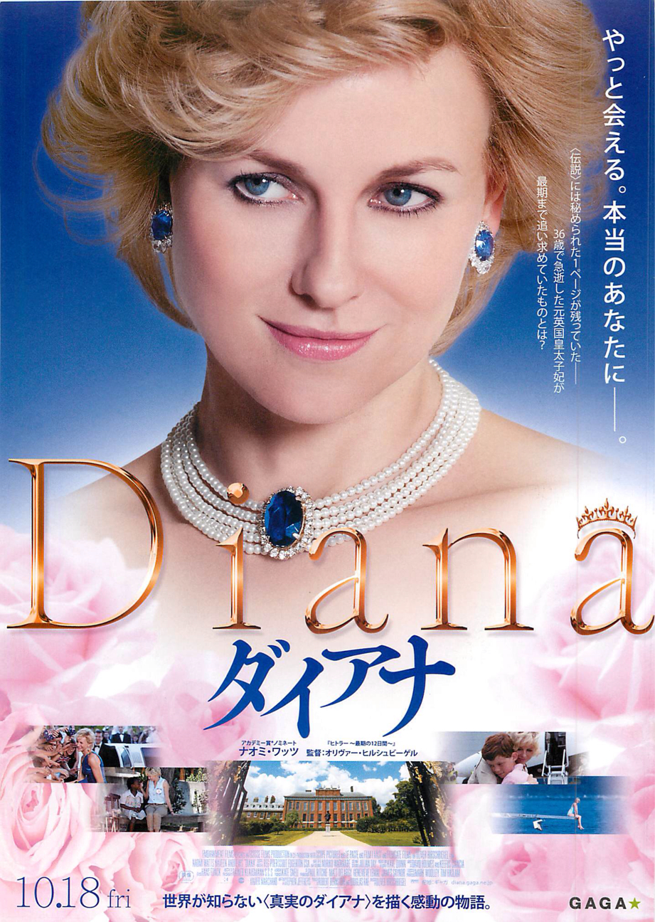 f:id:mucci:20131022211629j:plain