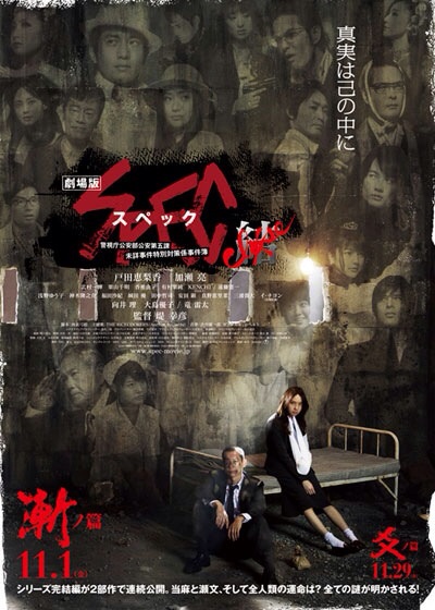 f:id:mucci:20131101204334j:plain