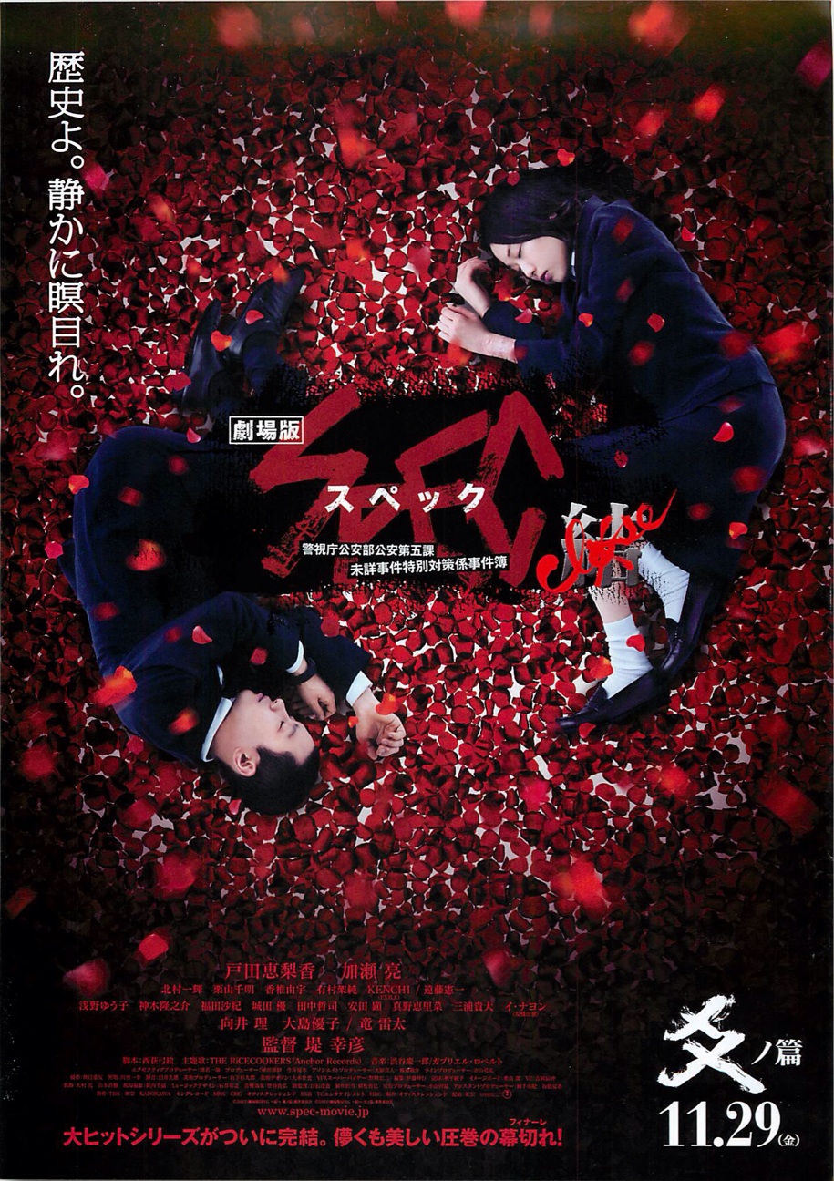 f:id:mucci:20131129205515j:plain