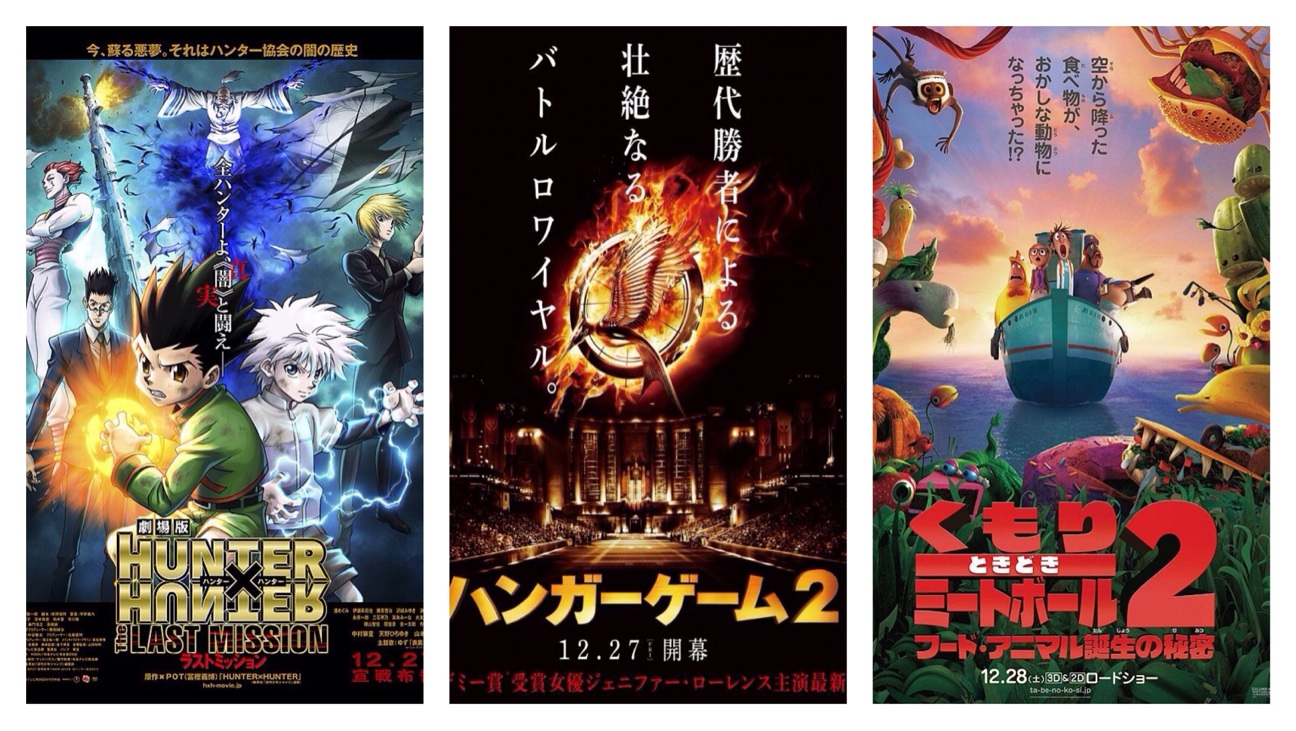 f:id:mucci:20131227205921j:plain