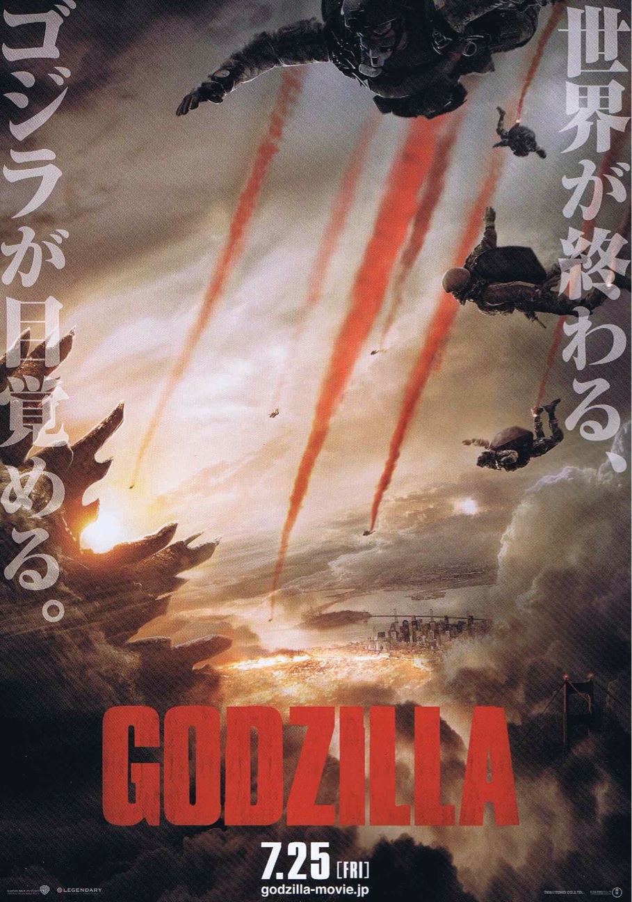 f:id:mucci:20140803180216j:plain