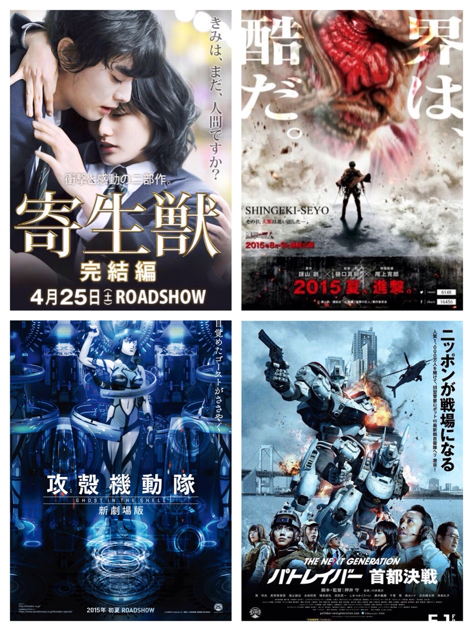 f:id:mucci:20150325214056j:plain