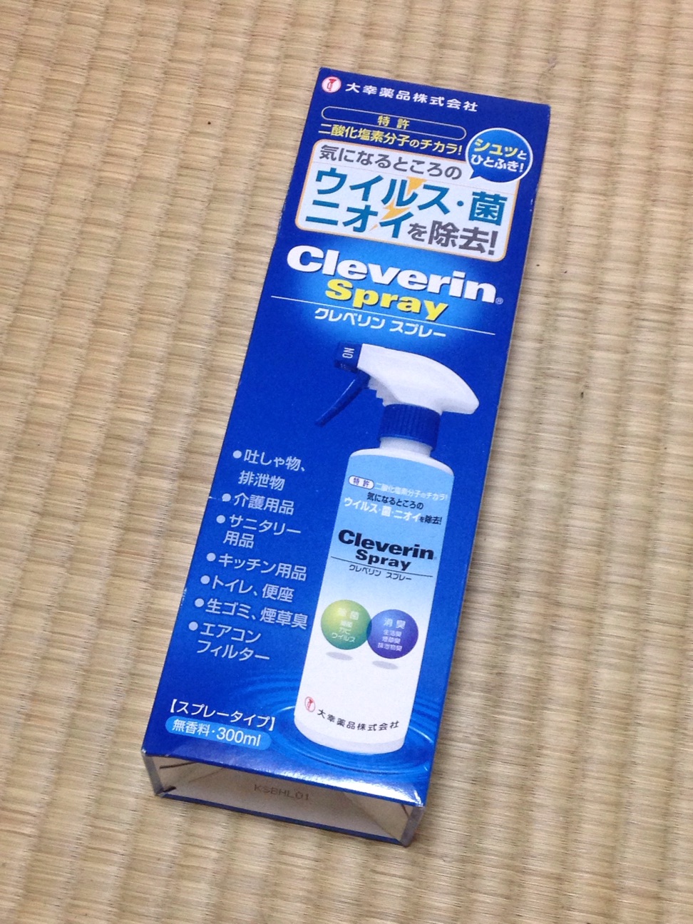 f:id:mucci:20150416220716j:plain f:id:mucci:20150416220716j:plain