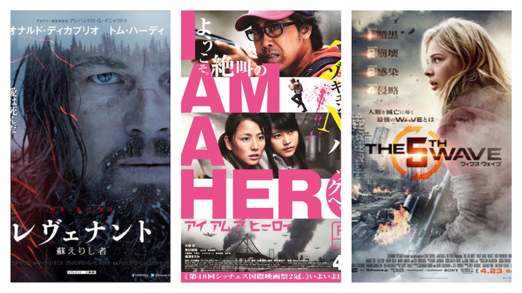 f:id:mucci:20160422030045j:image