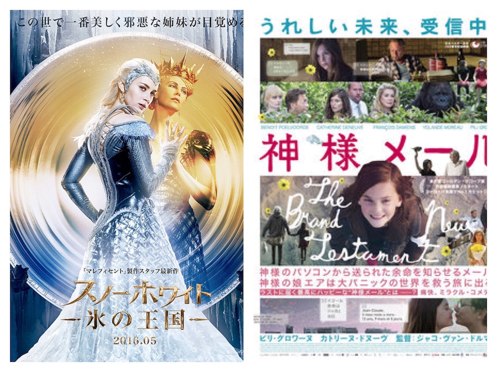 f:id:mucci:20160525144044j:image