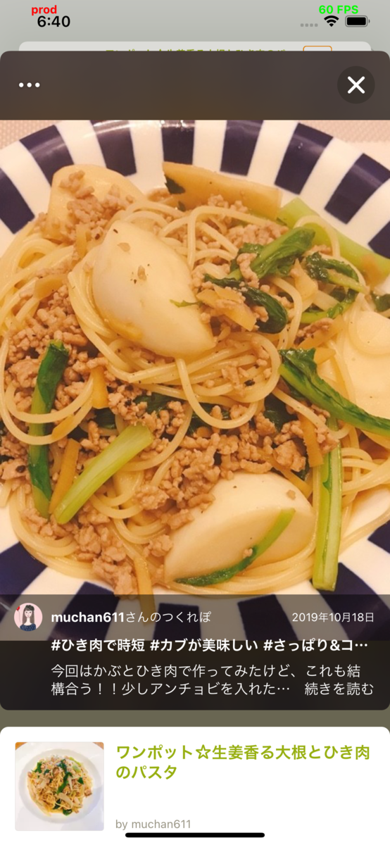 f:id:muchan611:20201223222235p:plain:w160