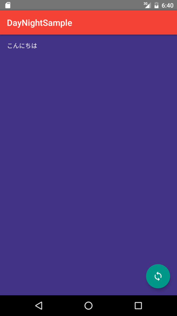 f:id:muchiki0226:20160522184252p:plain:w300 f:id:muchiki0226:20160522184252p:plain:w300