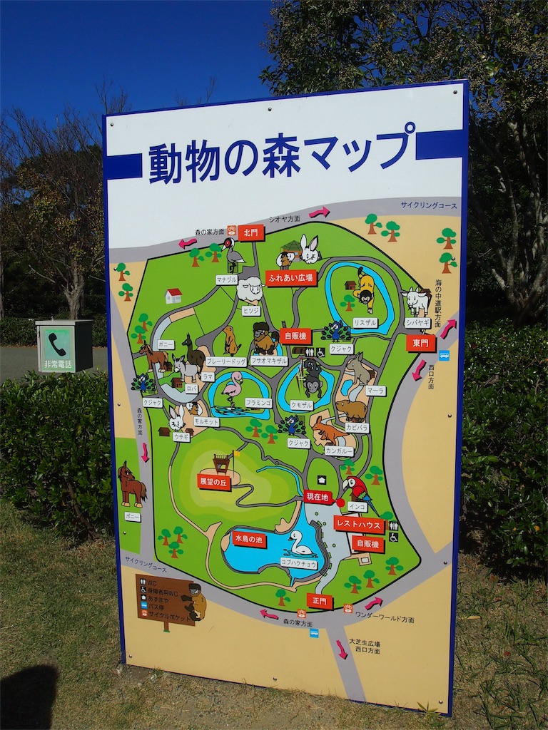 f:id:muchikin:20151027060116j:image f:id:muchikin:20151027060116j:image