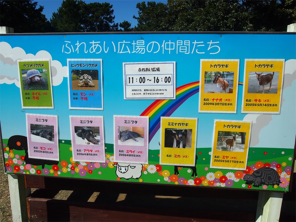 f:id:muchikin:20151027060707j:image f:id:muchikin:20151027060707j:image