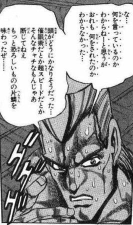 f:id:muddydixon:20130825191506j:plain f:id:muddydixon:20130825191506j:plain