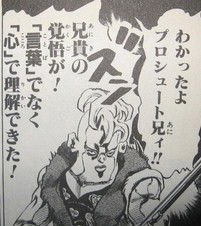 f:id:muddydixon:20130825200920j:plain f:id:muddydixon:20130825200920j:plain