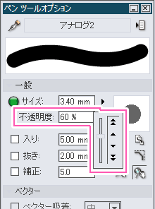 f:id:mudo34:20160209193808p:plain f:id:mudo34:20160209193808p:plain