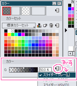 f:id:mudo34:20160209193821p:plain f:id:mudo34:20160209193821p:plain