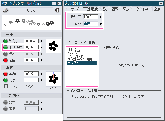 f:id:mudo34:20160209193828p:plain f:id:mudo34:20160209193828p:plain