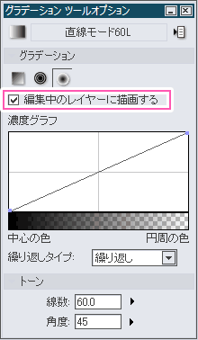f:id:mudo34:20160209193835p:plain f:id:mudo34:20160209193835p:plain