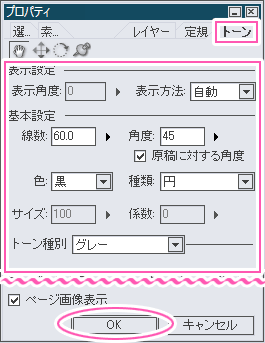f:id:mudo34:20160209193844p:plain f:id:mudo34:20160209193844p:plain